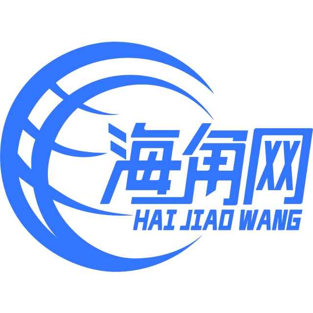 欢喜的巨人